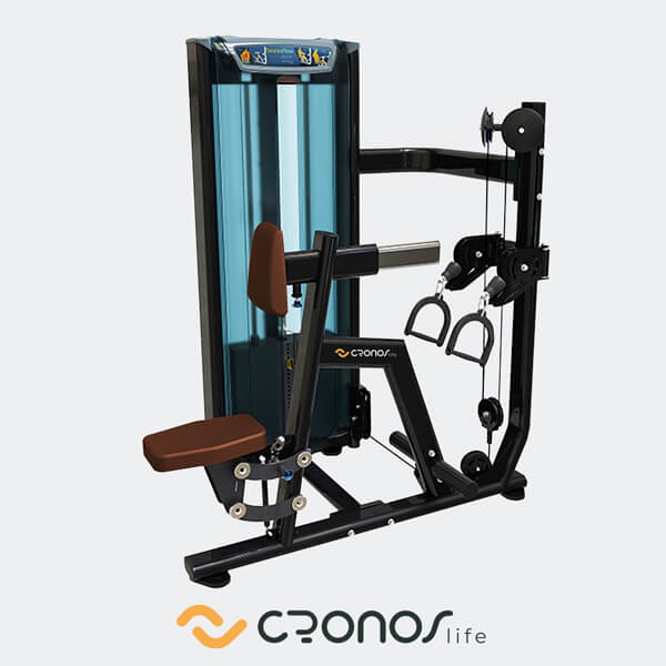 Remo Sentado - Cronos Life - Asiento Marrón